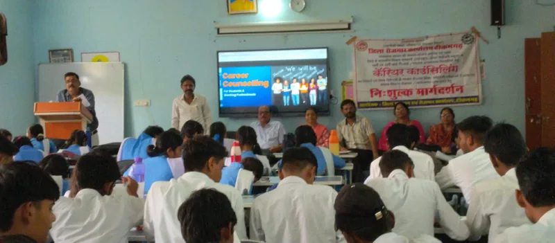 सेवा संकल्प अभियान के तहत 60 छात्र-छात्राओं को दिया कॅरियर मार्गदर्शन
