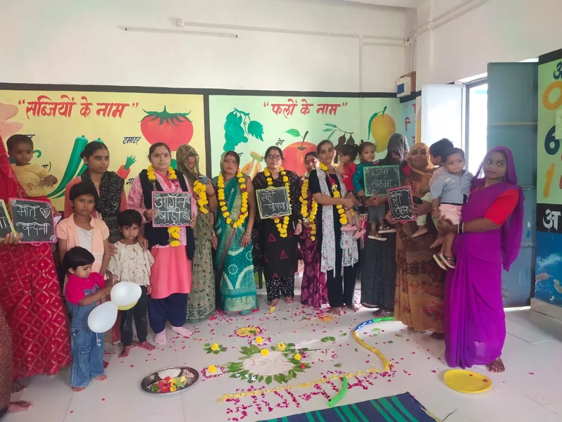 सेवा से संकल्प अभियान के तहत आंगन मिलन सेवा कार्यक्रम का आयोजन सम्पन्न