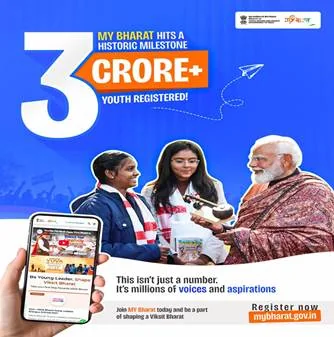माई भारत ने 3 वर्ष से भी कम समय में 3 करोड़ से अधिक पंजीकृत युवाओं का ऐतिहासिक आंकड़ा पार किया